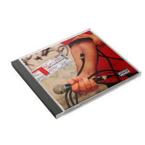 Ad Litteram – Pana la ultima suflare (2007) (sticker + CD gratuit)